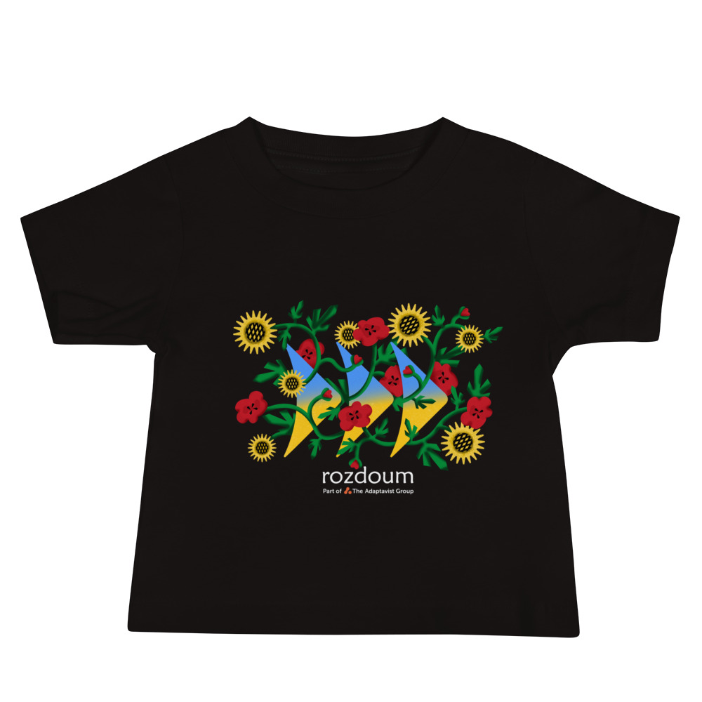 Rozdoum - Baby T-shirt (Floral)