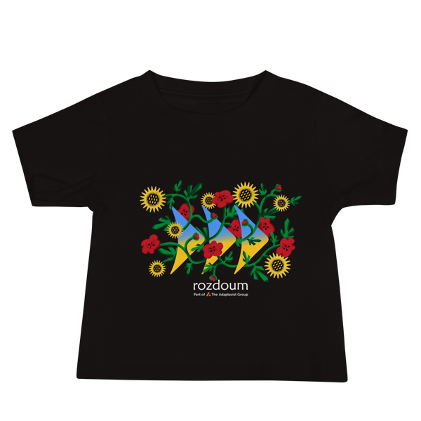 Rozdoum - Baby T-shirt (Floral)