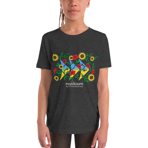 Rozdoum - Youth T-Shirt (Floral)