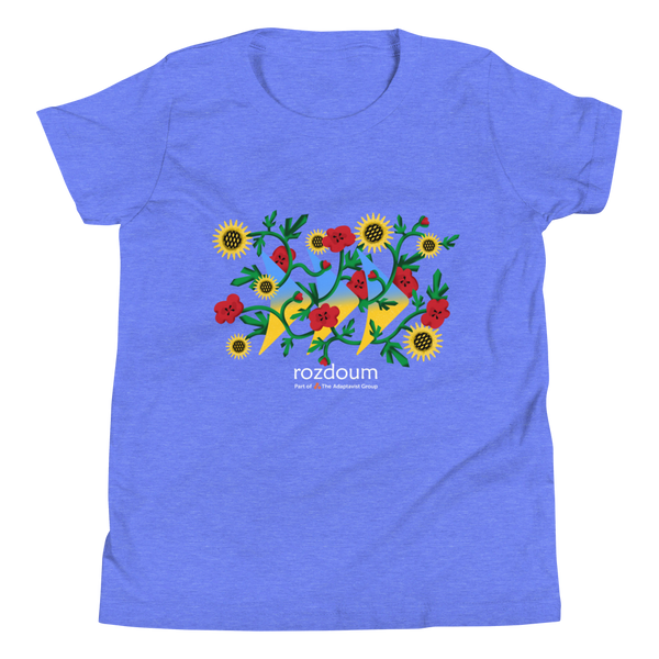 Rozdoum - Youth T-Shirt (Floral)